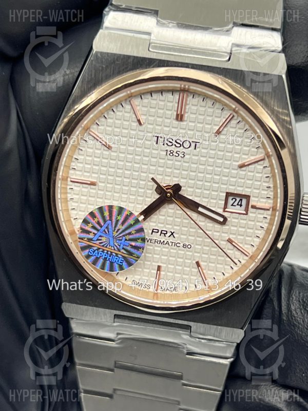 Товар Tissot PRX 40mm Art 8560 Фото 4 - Tissot PRX 40mm Art 8560