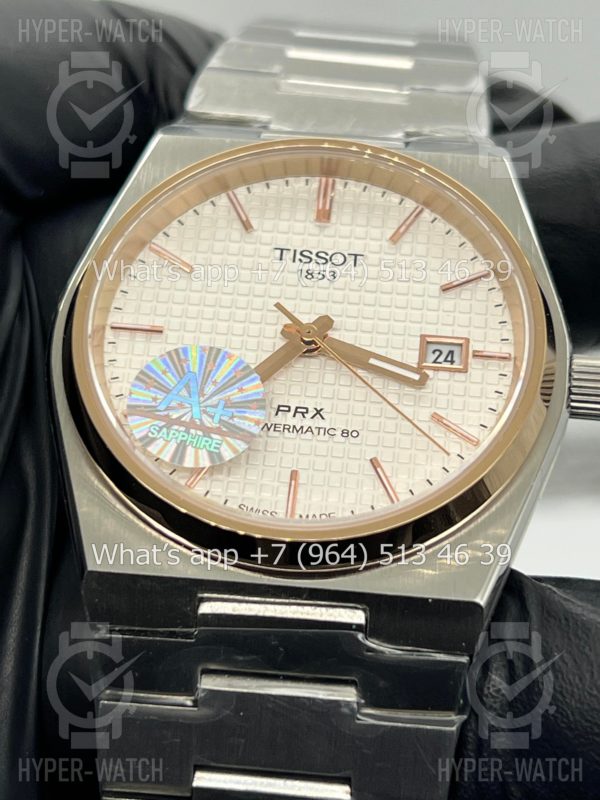 Товар Tissot PRX 40mm Art 8560 Фото 5 - Tissot PRX 40mm Art 8560