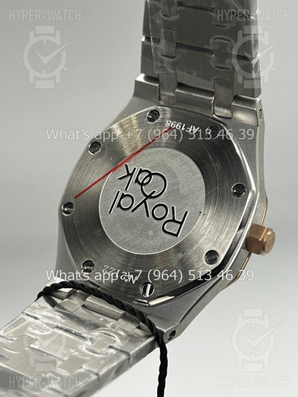 Товар Audemars Piguet Royal Oak 33mm Art 8859 Фото 14 - Audemars Piguet Royal Oak 33mm Art 8859