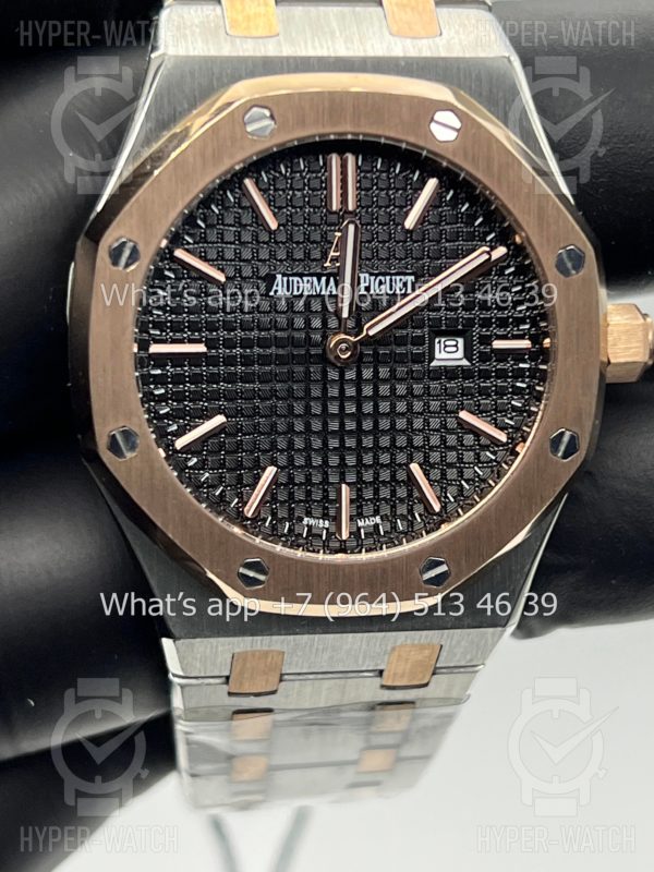 Товар Audemars Piguet Royal Oak 33mm Art 8858 Фото 2 - Audemars Piguet Royal Oak 33mm Art 8858