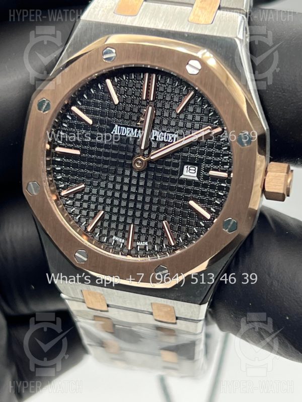 Товар Audemars Piguet Royal Oak 33mm Art 8858 Фото 3 - Audemars Piguet Royal Oak 33mm Art 8858