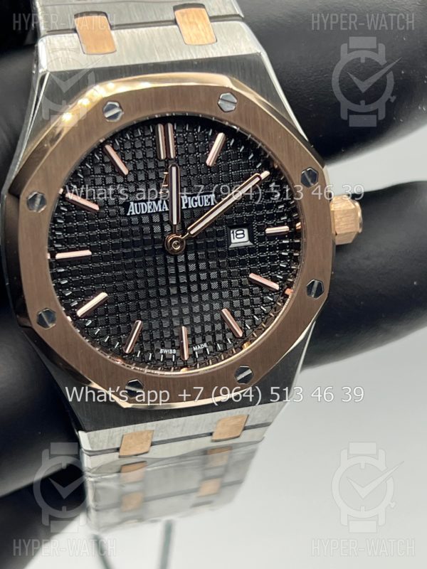 Товар Audemars Piguet Royal Oak 33mm Art 8858 Фото 4 - Audemars Piguet Royal Oak 33mm Art 8858