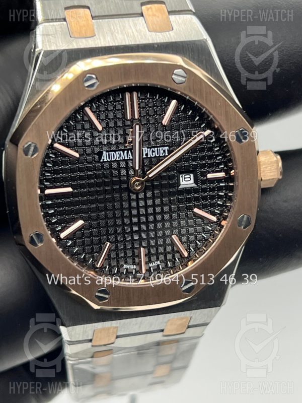 Товар Audemars Piguet Royal Oak 33mm Art 8858 Фото 5 - Audemars Piguet Royal Oak 33mm Art 8858
