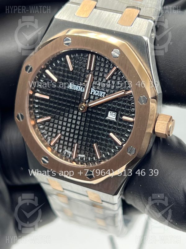 Товар Audemars Piguet Royal Oak 33mm Art 8858 Фото 6 - Audemars Piguet Royal Oak 33mm Art 8858