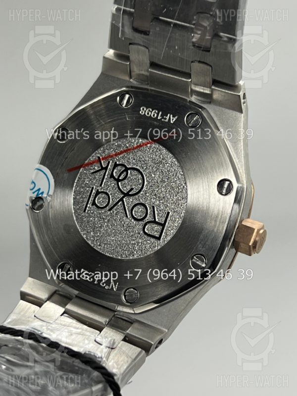 Товар Audemars Piguet Royal Oak 33mm Art 8858 Фото 16 - Audemars Piguet Royal Oak 33mm Art 8858