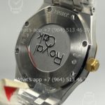 2024-07-23 07.29.52