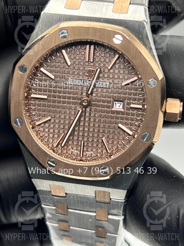 Товар Audemars Piguet Royal Oak 33mm Art 8855 Фото 2 - Audemars Piguet Royal Oak 33mm Art 8855