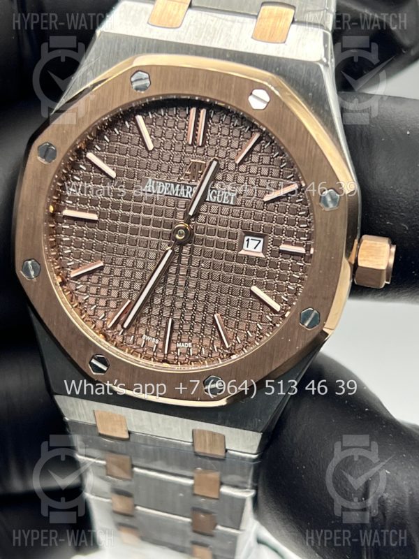 Товар Audemars Piguet Royal Oak 33mm Art 8855 Фото 3 - Audemars Piguet Royal Oak 33mm Art 8855