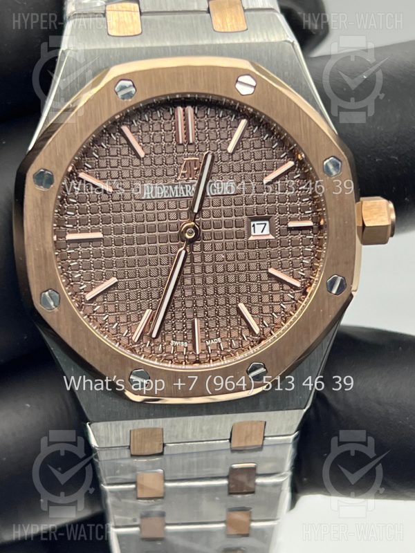 Товар Audemars Piguet Royal Oak 33mm Art 8855 Фото 5 - Audemars Piguet Royal Oak 33mm Art 8855