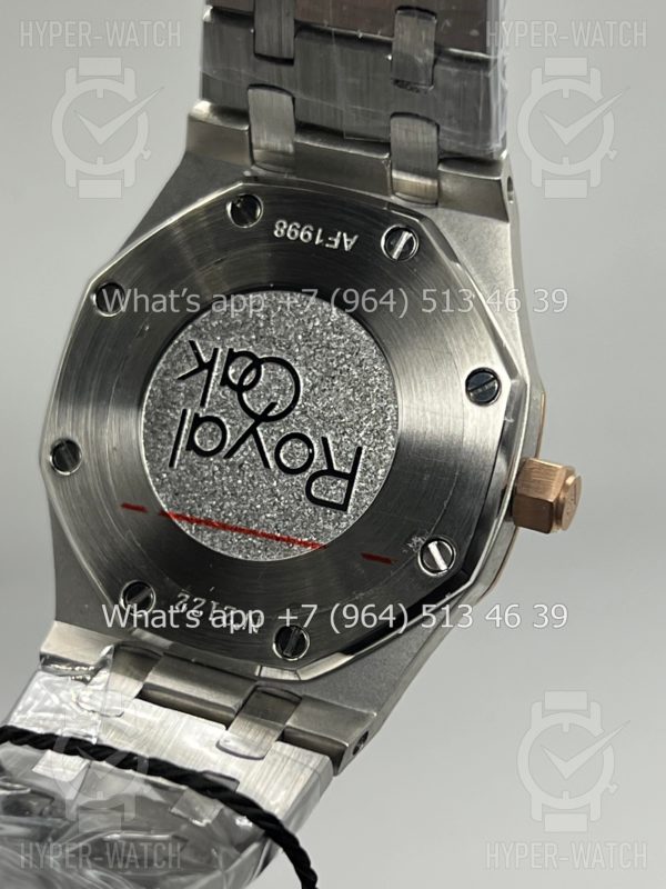 Товар Audemars Piguet Royal Oak 33mm Art 8855 Фото 14 - Audemars Piguet Royal Oak 33mm Art 8855