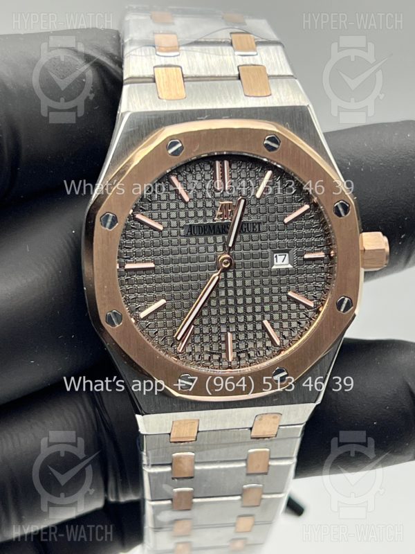 Фото 2 - Audemars Piguet Royal Oak 33mm Art 8854