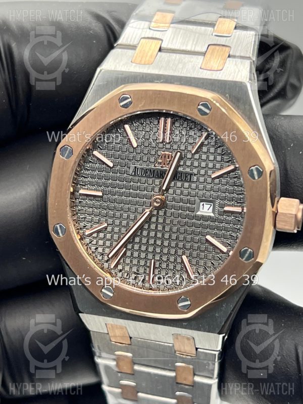 Фото 3 - Audemars Piguet Royal Oak 33mm Art 8854