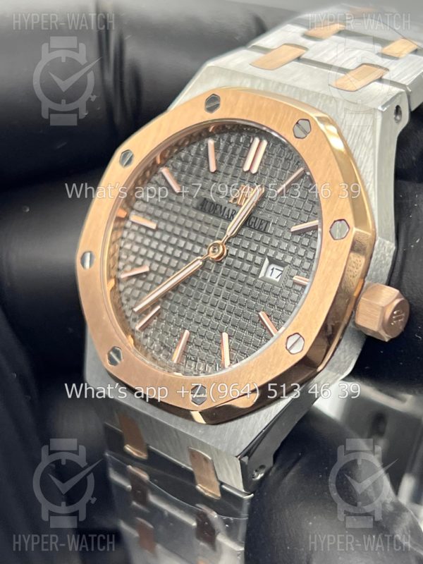 Фото 4 - Audemars Piguet Royal Oak 33mm Art 8854