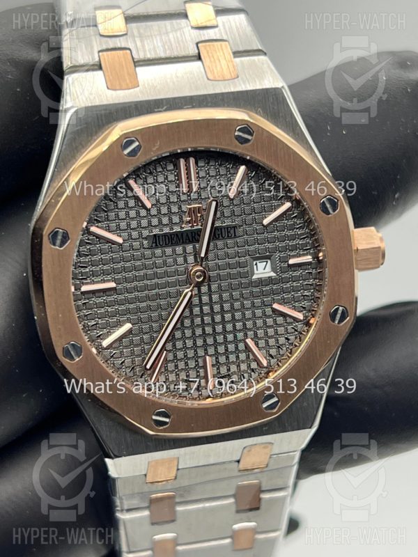 Фото 6 - Audemars Piguet Royal Oak 33mm Art 8854