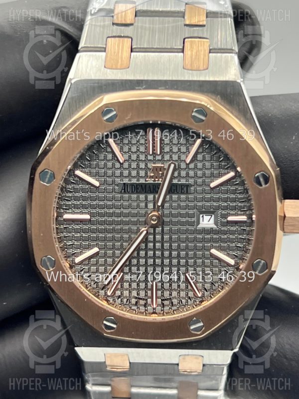 Фото 7 - Audemars Piguet Royal Oak 33mm Art 8854