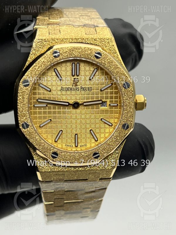 Фото 2 - Audemars Piguet Royal Oak 33mm Art 8849