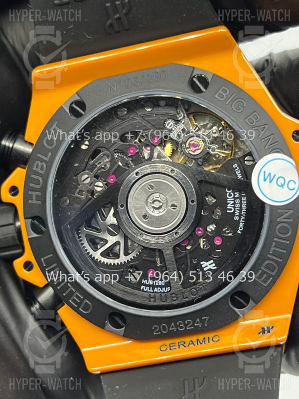 Товар Hublot Big Bang Unico 42mm 441.CU.5910.RX Orange Фото 13 - Hublot Big Bang Unico 42mm 441.CU.5910.RX Orange