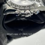 2024-12-08 08.23.42 (1)