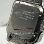 2024-12-09 08.48.21