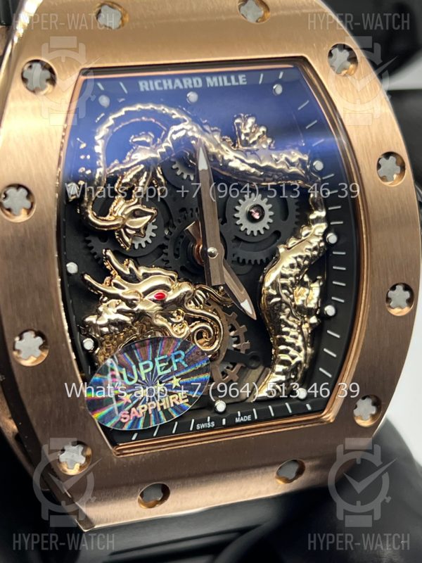 Товар Richard Mille RM 057-01 Dragon Фото 6 - Richard Mille RM 057-01 Dragon
