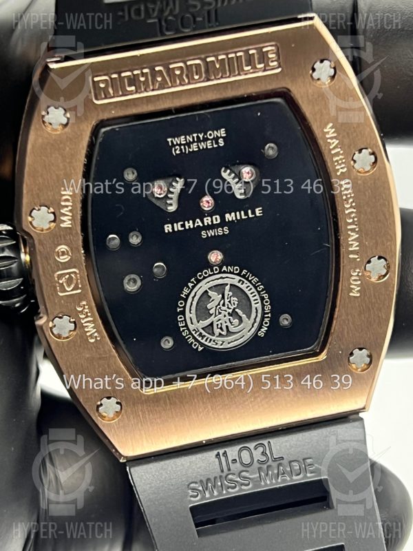 Товар Richard Mille RM 057-01 Dragon Фото 16 - Richard Mille RM 057-01 Dragon