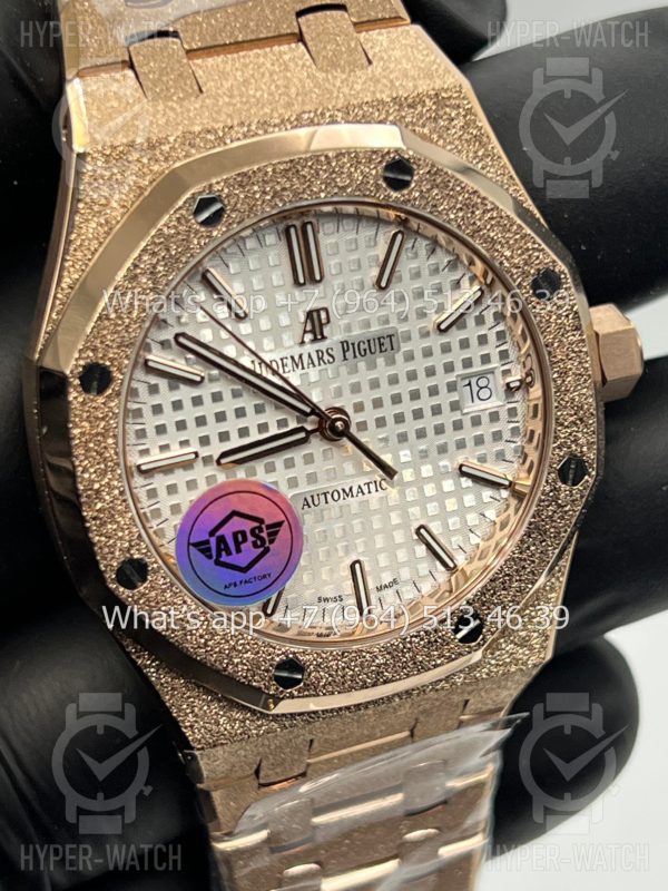 Товар Audemars Piguet Royal Oak 37mm 15454OR.GG.1259OR.01 Frosted Фото 4 - Audemars Piguet Royal Oak 37mm 15454OR.GG.1259OR.01 Frosted