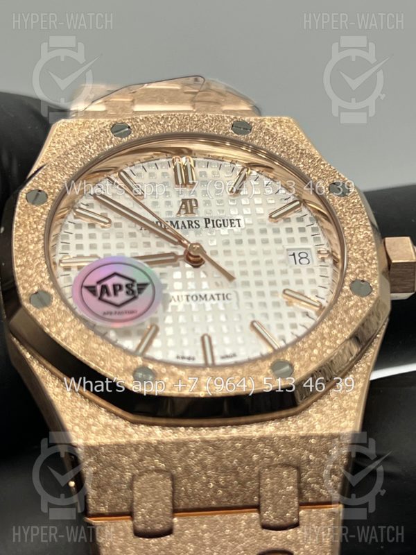Товар Audemars Piguet Royal Oak 37mm 15454OR.GG.1259OR.01 Frosted Фото 5 - Audemars Piguet Royal Oak 37mm 15454OR.GG.1259OR.01 Frosted