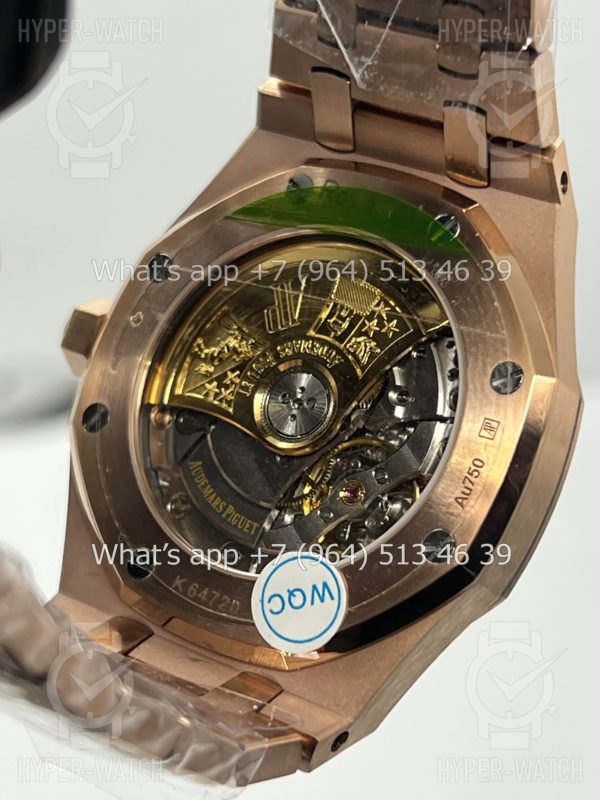Товар Audemars Piguet Royal Oak 37mm 15454OR.GG.1259OR.01 Frosted Фото 17 - Audemars Piguet Royal Oak 37mm 15454OR.GG.1259OR.01 Frosted