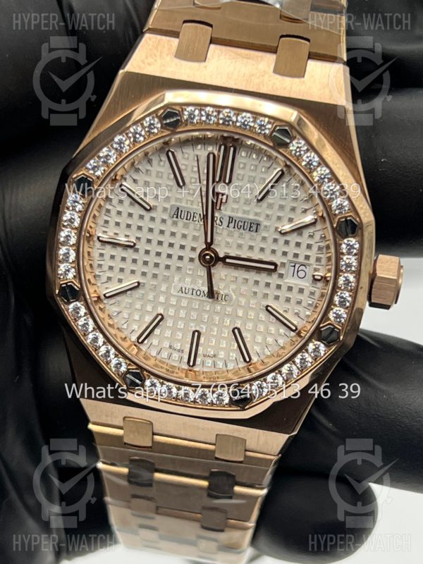 Товар Audemars Piguet Royal Oak 37mm 15451OR.ZZ.1256OR.01 Фото 2 - Audemars Piguet Royal Oak 37mm 15451OR.ZZ.1256OR.01