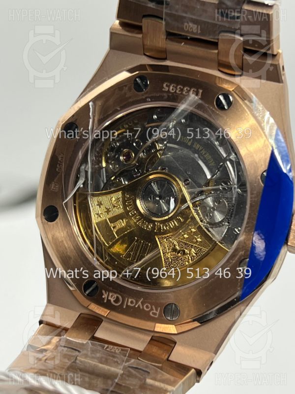 Товар Audemars Piguet Royal Oak 37mm 15451OR.ZZ.1256OR.01 Фото 17 - Audemars Piguet Royal Oak 37mm 15451OR.ZZ.1256OR.01