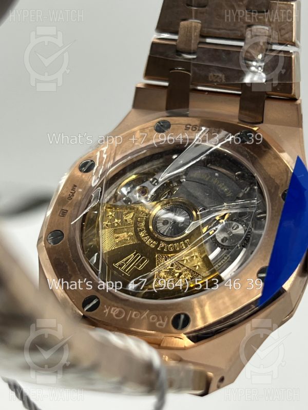 Товар Audemars Piguet Royal Oak 37mm 15451OR.ZZ.1256OR.01 Фото 18 - Audemars Piguet Royal Oak 37mm 15451OR.ZZ.1256OR.01