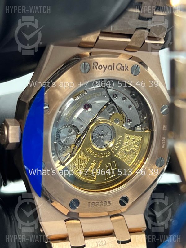 Товар Audemars Piguet Royal Oak 37mm 15451OR.ZZ.1256OR.01 Фото 19 - Audemars Piguet Royal Oak 37mm 15451OR.ZZ.1256OR.01