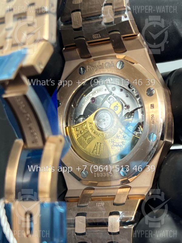 Товар Audemars Piguet Royal Oak 37mm 15451OR.ZZ.1256OR.01 Фото 20 - Audemars Piguet Royal Oak 37mm 15451OR.ZZ.1256OR.01
