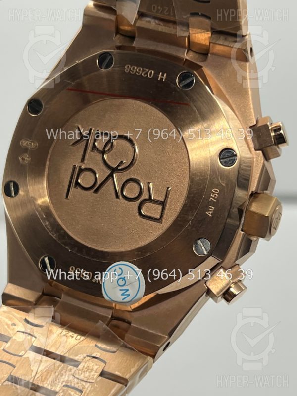 Товар Audemars Piguet Royal Oak Chronograph 41mm 26240OR.OO.1320OR.05 Фото 16 - Audemars Piguet Royal Oak Chronograph 41mm 26240OR.OO.1320OR.05