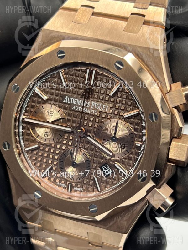 Товар Audemars Piguet Royal Oak Chronograph 41mm 26239OR.OO.D821CR.01 Brown Фото 4 - Audemars Piguet Royal Oak Chronograph 41mm 26239OR.OO.D821CR.01 Brown