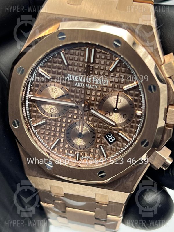 Товар Audemars Piguet Royal Oak Chronograph 41mm 26239OR.OO.D821CR.01 Brown Фото 7 - Audemars Piguet Royal Oak Chronograph 41mm 26239OR.OO.D821CR.01 Brown