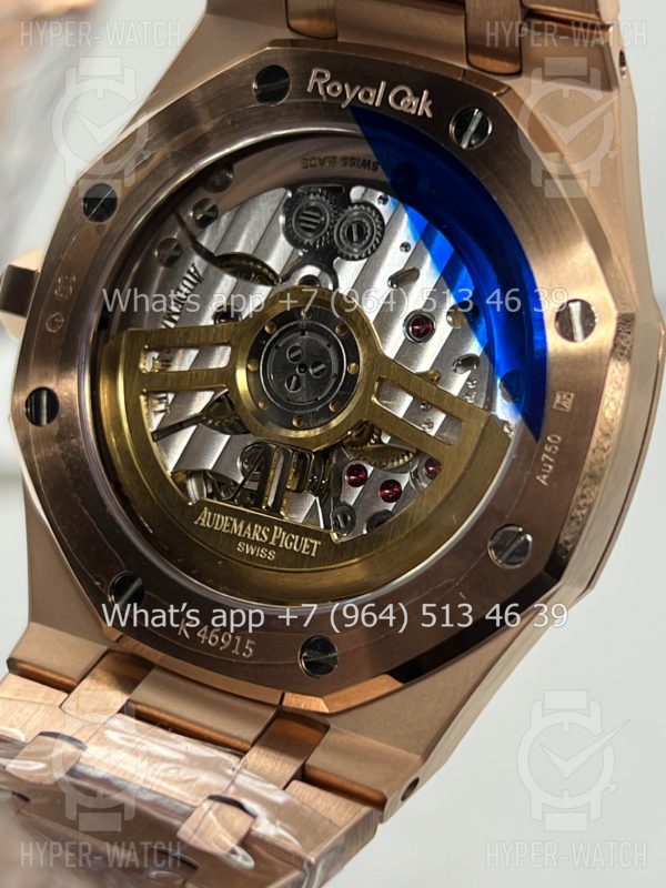 Фото 23 - Audemars Piguet Royal Oak 41mm 15500OR.OO.1220OR.01 ZF