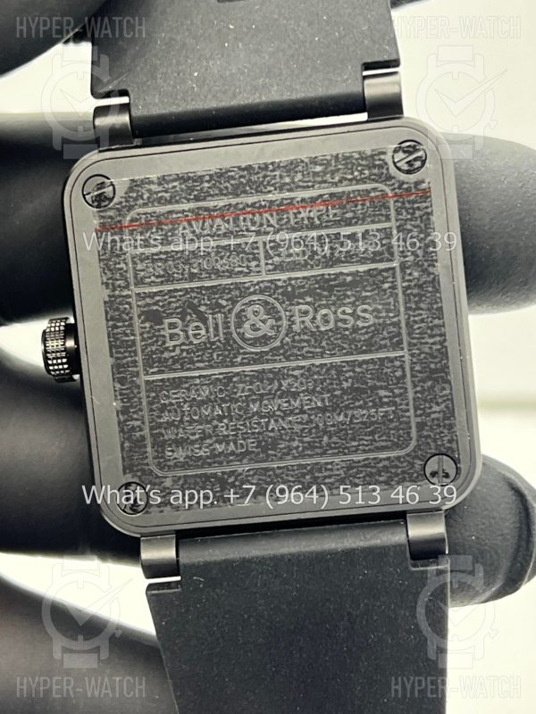 Товар Bell & Ross BR 03 Horizon Фото 13 - Bell & Ross BR 03 Horizon