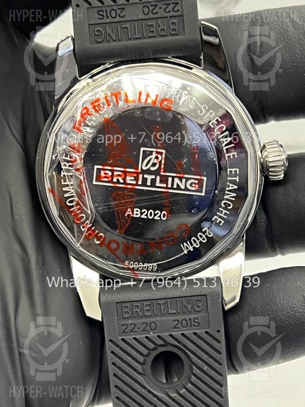 Товар Breitling Superocean Heritage 42mm A1732124/BA61/200S Фото 15 - Breitling Superocean Heritage 42mm A1732124/BA61/200S
