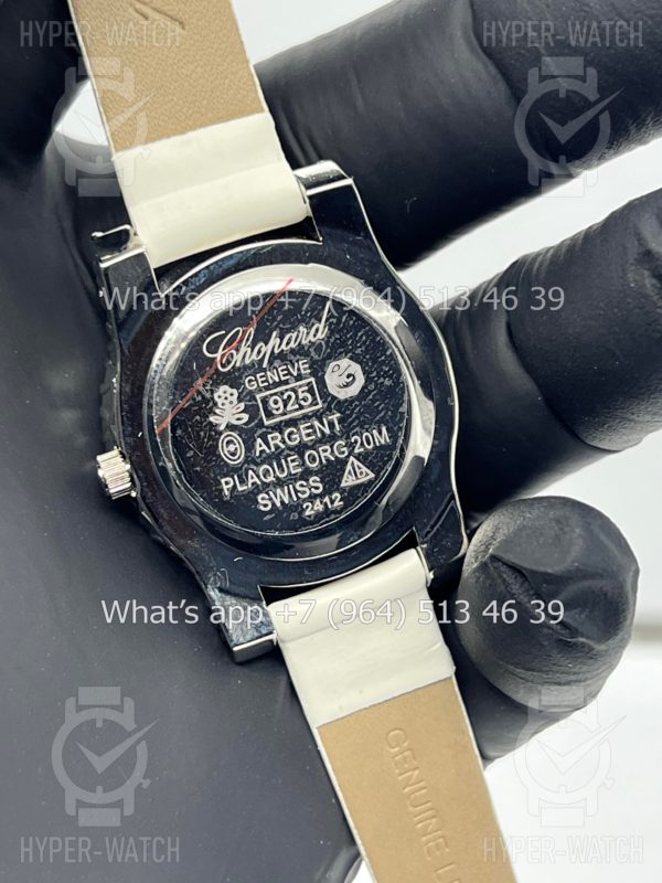 Товар Chopard L'Heure du Diamant Round 36mm Art 9493 Фото 19 - Chopard L'Heure du Diamant Round 36mm Art 9493