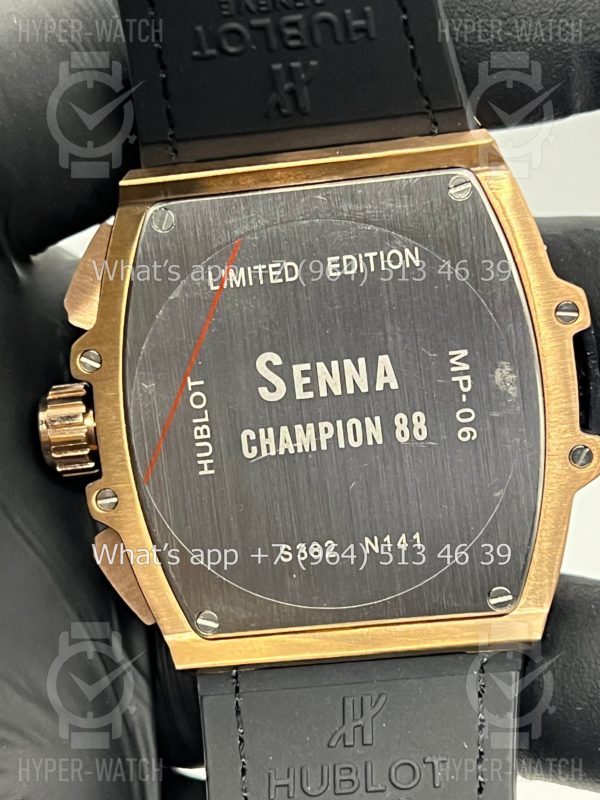 Товар Hublot Spirit of Big Bang 42mm Art 9453 Фото 8 - Hublot Spirit of Big Bang 42mm Art 9453