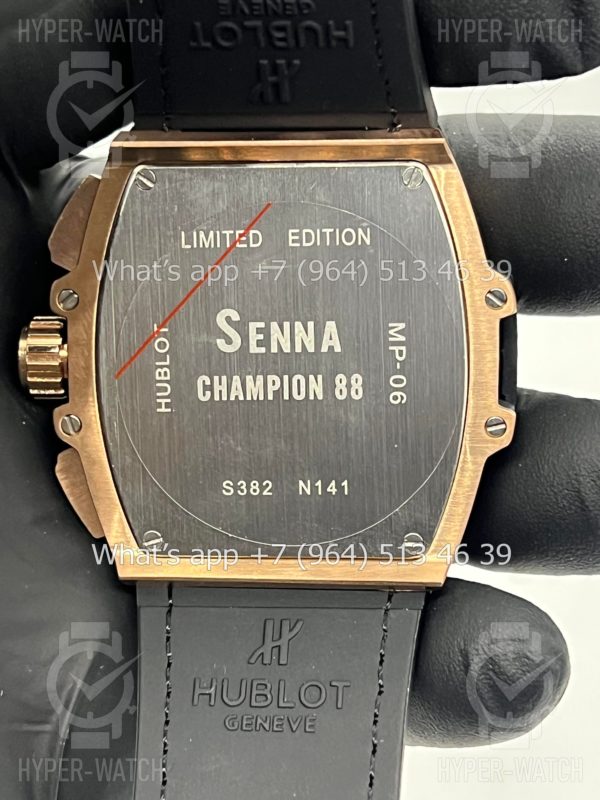 Фото 9 - Hublot Spirit of Big Bang 42mm Art 9454
