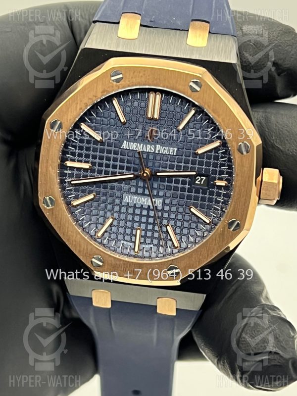 Фото 2 - Audemars Piguet Royal Oak 41mm Art 9502