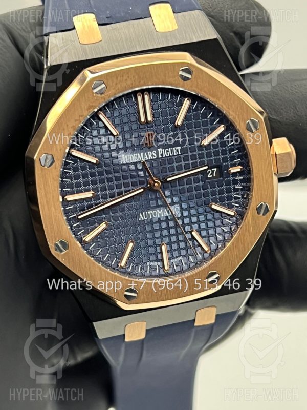 Фото 3 - Audemars Piguet Royal Oak 41mm Art 9502