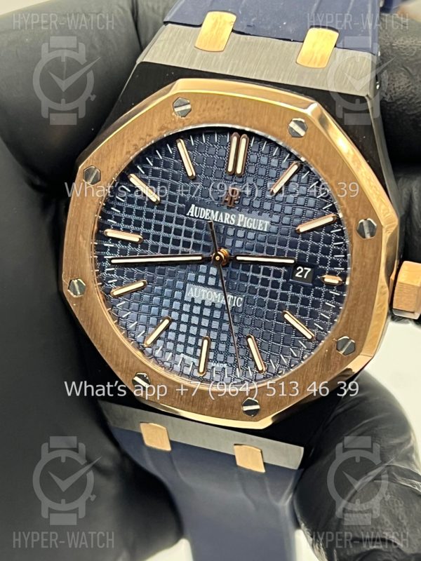 Фото 4 - Audemars Piguet Royal Oak 41mm Art 9502