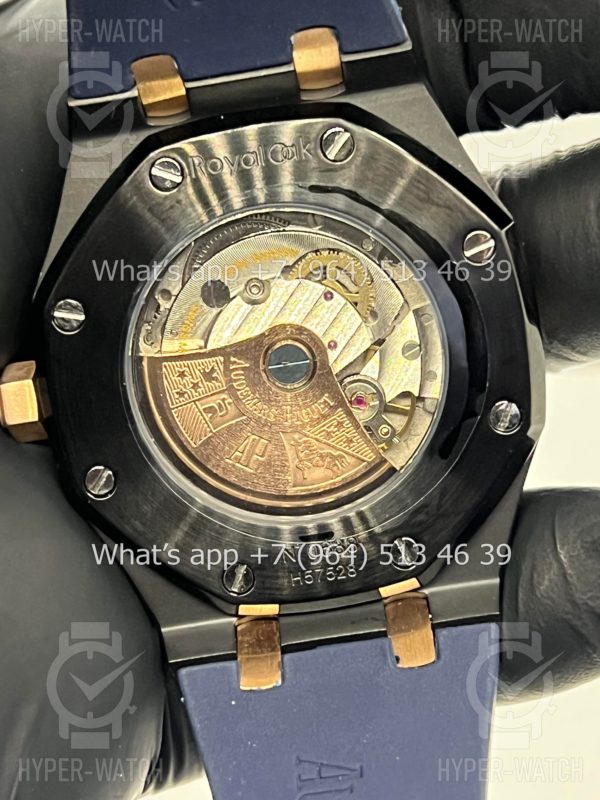 Фото 9 - Audemars Piguet Royal Oak 41mm Art 9502