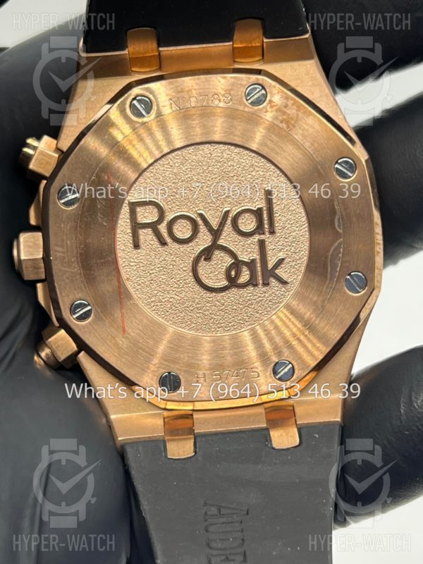 Товар Audemars Piguet Royal Oak Chronograph 41mm Art 9497 Фото 9 - Audemars Piguet Royal Oak Chronograph 41mm Art 9497