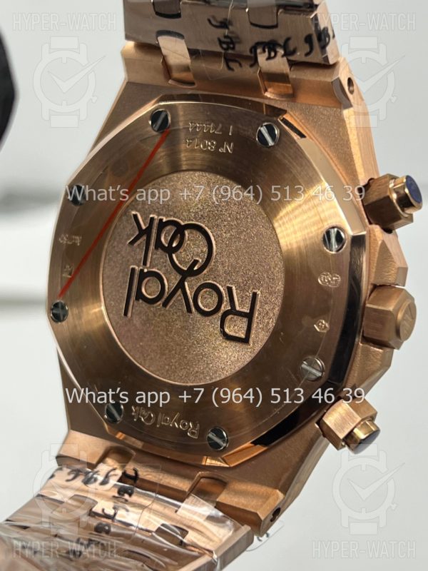 Товар Audemars Piguet Royal Oak Chronograph 41mm Art 9499 Фото 11 - Audemars Piguet Royal Oak Chronograph 41mm Art 9499
