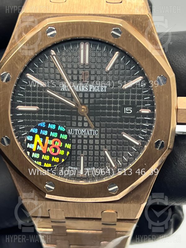 Фото 7 - Audemars Piguet Royal Oak 41mm Art 9507