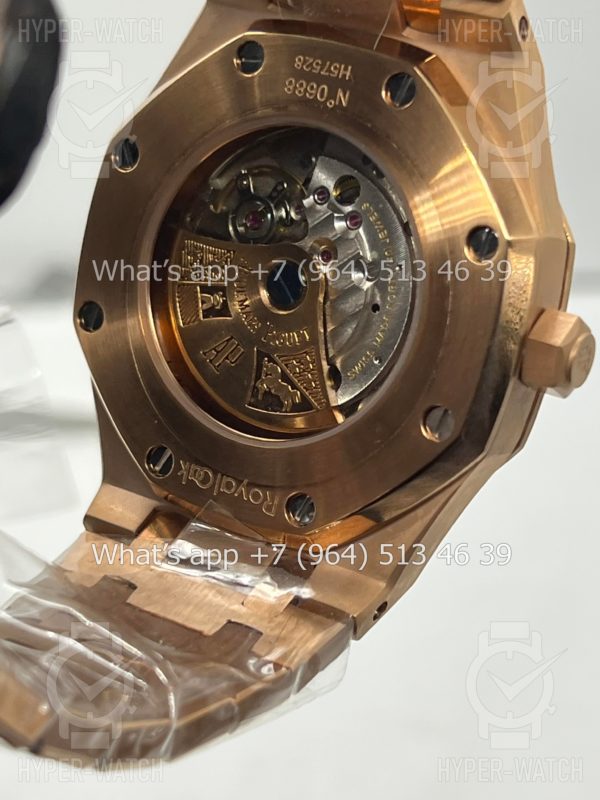 Фото 14 - Audemars Piguet Royal Oak 41mm Art 9507